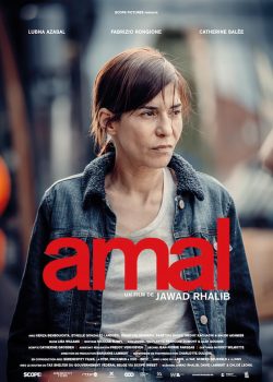 amal_affiche